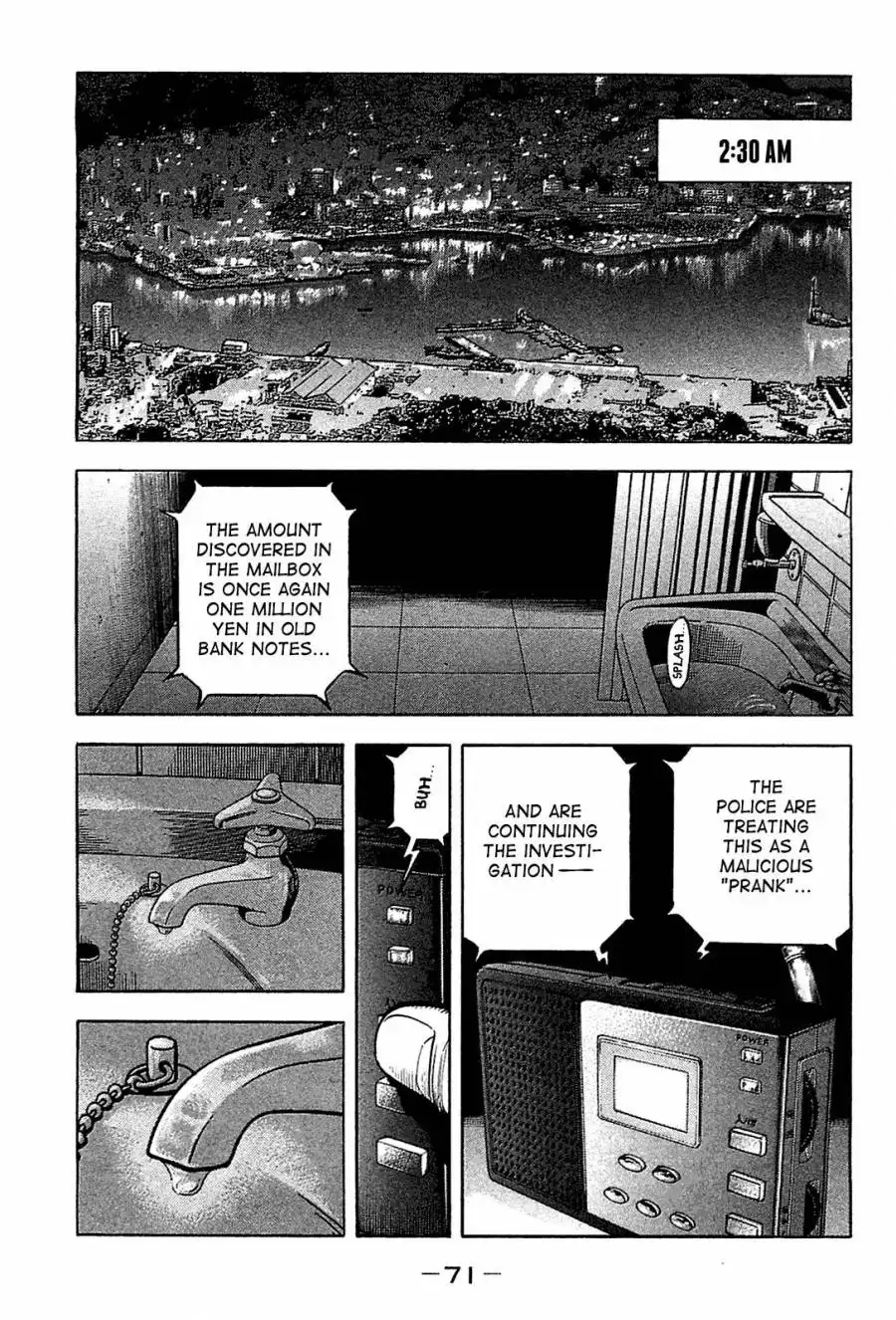 Montage (WATANABE Jun) Chapter 22 13